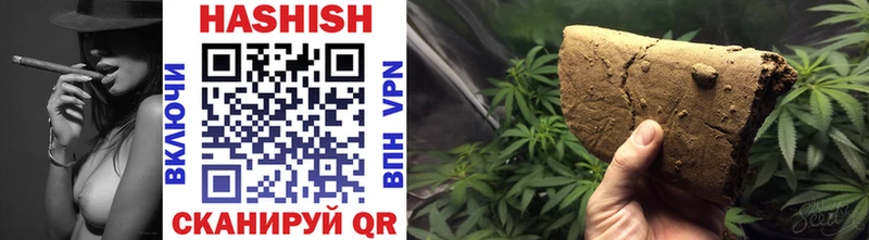 OMG   Первоуральск  ГАШИШ AMNESIA HAZE 