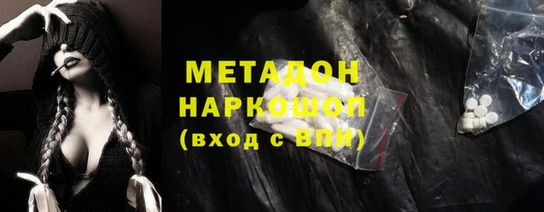 дурь Алзамай