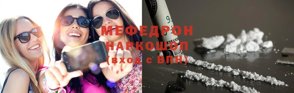 ГАЛЛЮЦИНОГЕННЫЕ ГРИБЫ Алексеевка