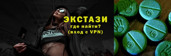 дурь Алзамай