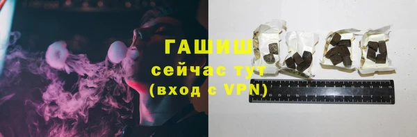 дурь Алзамай