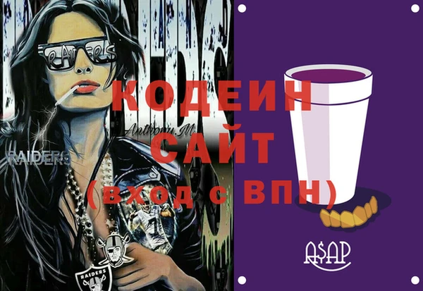 дурь Алзамай