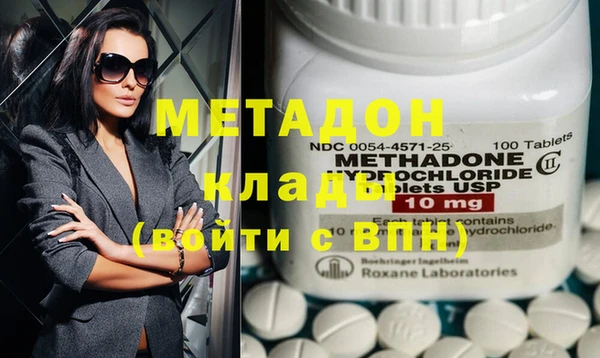 спиды Алексин