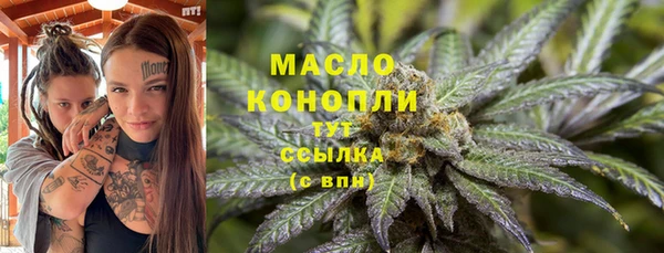 спиды Алексин