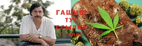 ГАЛЛЮЦИНОГЕННЫЕ ГРИБЫ Алексеевка