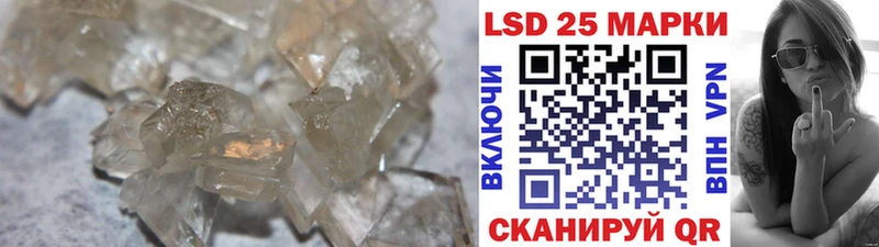 KRAKEN вход  Первоуральск  Лсд 25 экстази ecstasy 